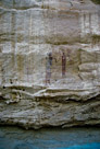 Before we get to the main panel, however, I want to check out this other panel that shares the cliff face. These two figures are interesting in themselves and have many  features worth commenting on.
